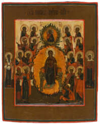 MOTHER OF GOD 'IT IS TRULY MEET'