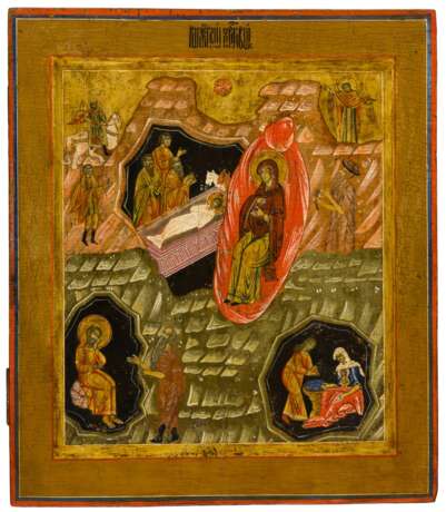 A LARGE RUSSIAN ICON SHOWING THE NATIVITY OF CHRIST - Foto 1