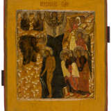 A FINE-PAINTED RUSSIAN ICON SHOWING THE BAPTISM OF CHRIST AND RARE ADDITIONAL SCENES - photo 1