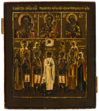 A RUSSIAN ICON SHOWING THE GUARDIAN ANGEL, SAINTS AND IMAGES OF THE MOTHER OF GOD - photo 1