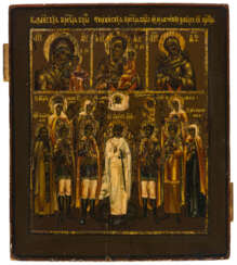 A RUSSIAN ICON SHOWING THE GUARDIAN ANGEL, SAINTS AND IMAGES OF THE MOTHER OF GOD