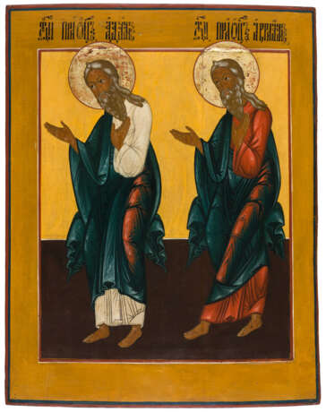 A VERY LARGE RUSSIAN ICON SHOWING THE HOLY PATRIARCHS ADAM AND ABRAHAM - photo 1