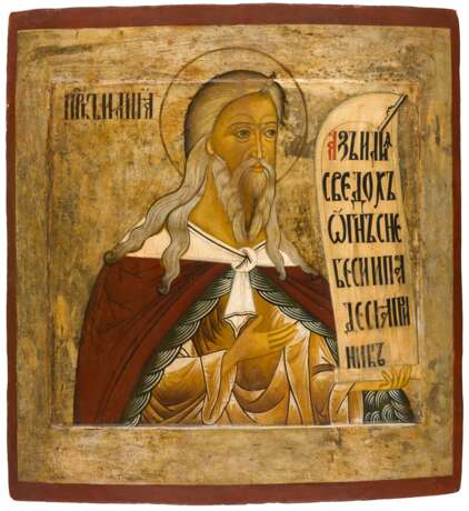 A LARGE RUSSIAN ICON SHOWING THE HOLY PROPHET ELIJAH - photo 1