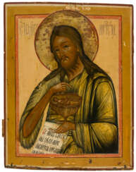 A LARGE RUSSIAN ICON SHOWING ST. JOHN THE BAPTIST