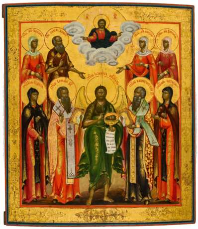 A LARGE RUSSIAN ICON SHOWING NINE SAINTS - photo 1