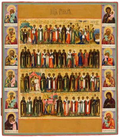 A FINE PAINTED RUSSIAN ICON SHOWING FEASTS AND SAINTS OF NOVEMBER AND IMAGES OF THE MOTHER OF GOD. - Foto 1