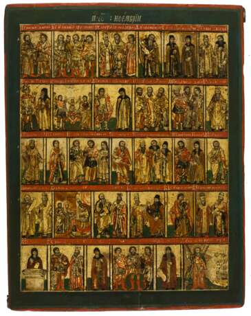 A LARGE RUSSIAN ICON SHOWING SAINTS AND FEASTS OF NOVEMBER - photo 1