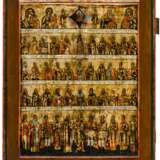 A LARGE RUSSIAN ICON SHOWING MEDICAL SAINTS AND THEIR PATRONAGES - фото 1