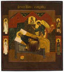 A RARE RUSSIAN ICON SHOWING ST. JOHN OGORODNIK, THE PATRON-SAINT OF GARDENERS