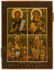 A VERY FINE PAINTED RUSSIAN ICON SHOWING ST. SERGIUS OF RADONEZH, MOTHER OF GOD FEODOROVSKAYA, ST. NIKITA AND ST. JULITTA WITH KIRIK