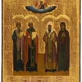 A RUSSIAN ICON SHOWING ST. PANTELEIMON, ST. NICHOLAS, ST. ALEXY OF MOSCOW AND ST. PROPEHT ANNA - photo 1