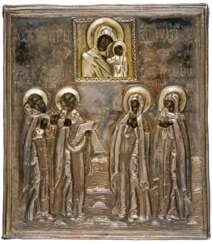 A RUSSIAN ICON WITH SILVER OKLAD SHOWING THE MOTHER OF GOD KASANSKAYA AND THE SAINTS JOHN CLIMACUS, NICHOLAS, PROHET ANNA AND SOLOMONIDA