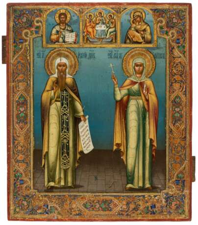 A VERY FINE PAINTED RUSSIAN ICON SHOWING ST. JOHN OF DAMASCUS AND ST. AGRIPPA - photo 1