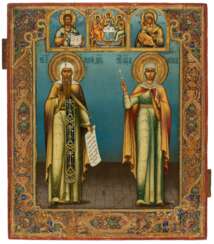 A VERY FINE PAINTED RUSSIAN ICON SHOWING ST. JOHN OF DAMASCUS AND ST. AGRIPPA