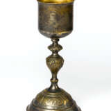 A RUSSIAN CHALICE - Foto 1