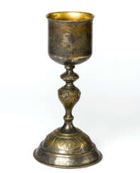 A RUSSIAN CHALICE