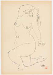 A FEMALE NUDE