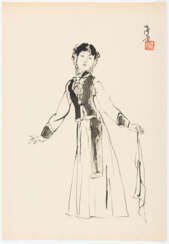 A DANCING WOMAN