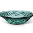 A FATIMID SHALLOW GLASS DISH - Аукционные цены