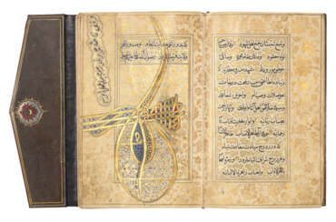 A WAQFNAMA WITH TUGHRA OF SULTAN AHMAD I (R.1603-1617)