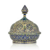 AN ENAMELLED SILVER GILT BOWL AND COVER - Foto 1