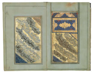 EXAMPLES OF OFFICIAL CORRESPONDENCE (INSHA&#39;)