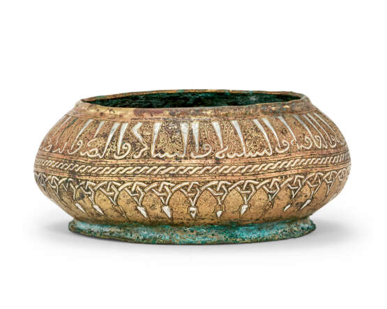 A SILVER-INLAID BRASS BOWL - photo 1