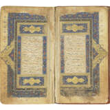 SHAYKH MUSLIH AL-DIN SA`DI (D.1292): DIWAN - фото 1
