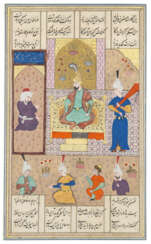 THREE FOLIOS FROM THE ISKANDARNAMA