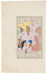 THREE FOLIOS FROM KHUSRAW WA SHIRIN