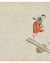 KIM JUNGEUN (FL. LATE 19TH CENTURY)
