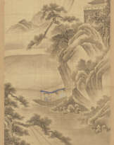 KIM JUNGEUN (FL. LATE 19TH CENTURY)