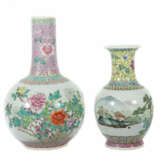 2 ''Famille rose'' Vasen China - photo 1