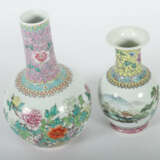 2 ''Famille rose'' Vasen China - photo 2