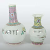 2 ''Famille rose'' Vasen China - photo 3
