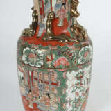 Famille rose'' Vase China - photo 2