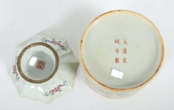 Schale und Pinselbecher China - photo 4