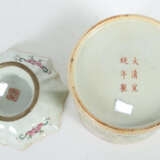 Schale und Pinselbecher China - photo 4