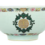 Floral bemalte Schale China - Foto 1