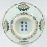 Floral bemalte Schale China - photo 3