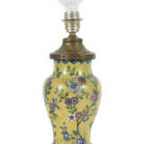 Cloisonné-Lampe China - photo 1