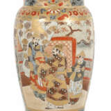 Satsuma-Vase Anfang 20. Jh. - Foto 1
