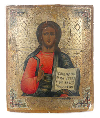 Ikone ''Christus Pantokrator'' Russland - Foto 1