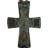 Reliquienkreuz Hälfte (Enkolpion) wohl byzantinisch - фото 1