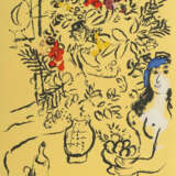 Chagall, Marc Ljosna 1887 - 1985 Saint-Paul-de-Vence, russischer Maler, Illustrator, Bildhauer und Keramiker - photo 1