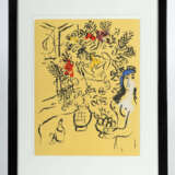 Chagall, Marc Ljosna 1887 - 1985 Saint-Paul-de-Vence, russischer Maler, Illustrator, Bildhauer und Keramiker - photo 2
