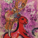 Chagall, Marc 1887 - 1985, russischer Maler, Illustrator, Bildhauer und Keramiker - photo 1
