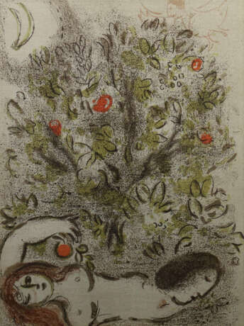 Chagall, Marc (nach) 1887 - 1985, russischer Maler, Illustrator, Bildhauer und Keramiker - фото 1