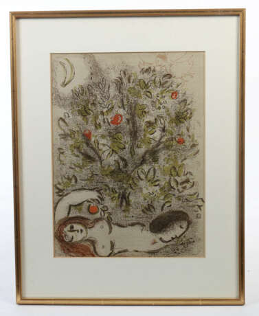 Chagall, Marc (nach) 1887 - 1985, russischer Maler, Illustrator, Bildhauer und Keramiker - фото 2