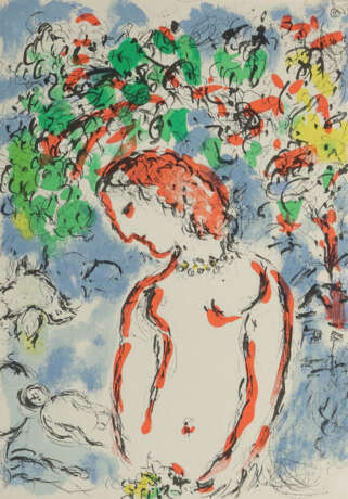 Chagall, Marc (nach) Ljosna 1887 - 1985 Saint-Paul-de-Vence, russischer Maler, Illustrator, Bildhauer und Keramiker - photo 1